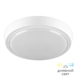 Светильник светодиодный 20Вт 1600Лм 4000K IP20 круг (20шт/уп) WOLTA DBO01-20-4K