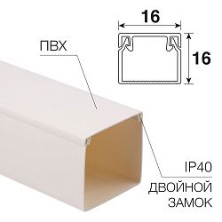 Кабель-канал 16х16мм, белый REXANT (84м/уп) 28-1616-2