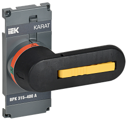 KARAT Рукоятка прямого управления для ВРК реверс 315-400А IEK KA-VR20D-RY-0315-0400