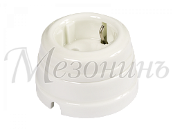 Розетка ретро фарфоровая, двухполюсная, с заземляющим контактом (в комплекте с подъемной рамкой D70 GE70301-01