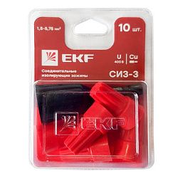 СИЗ-5 (3-17мм2) блистер (5шт.) plc-cc-8-b