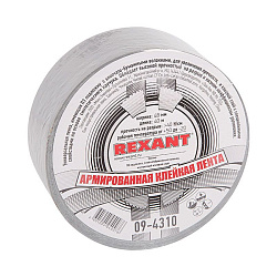 Армированная клейкая лента REXANT 48 мм, серая, рулон 40 м 09-4310