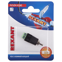 Разъем аудио, RCA с клеммной колодкой, (1шт) REXANT 06-0150-A