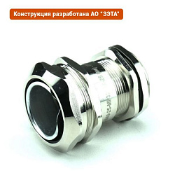 Кабельный ввод ВК-М40-25-МР32 IP66/IP67/IP68 ГОФРОМАТИК (ЗЭТАРУС) zeta30022