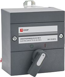 Электропривод CD-99-160A EKF mccb99-a-120