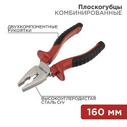 Плоскогубцы комбинированные 160мм никелированные, двухкомпонентные рукоятки REXANT 12-4611