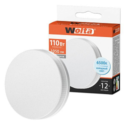 Лампа светодиодная "Таблетка-R75" 12Вт 1050лм 6500К GX53 (100шт/уп) WOLTA 25W75R12GX53