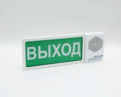 Оповещатель "АСТО12Р" AVSM103