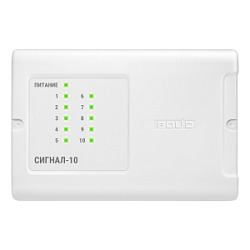 ППК Сигнал-10 OR2855