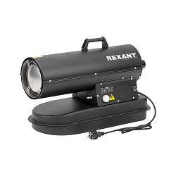 Пушка дизельная прямого нагрева, 20кВт, 600м3/ч REXANT 60-0051