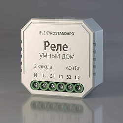 Умное реле для жалюзи и штор 76008/00 Elektrostandard a060692