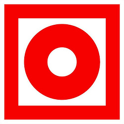 Знак пластик F10 "Кнопка включения установок (систем) пожарной автоматики" (200x200) EKF pn-f-10