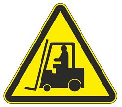 Знак наклейка W07 "Внимание. Автопогрузчик" (200x200x200) EKF an-w-07