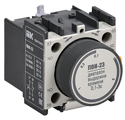 Приставка ПВИ-23 задержка на выключение 0,1-3сек 1NO+1NC IEK KPV20-11-3