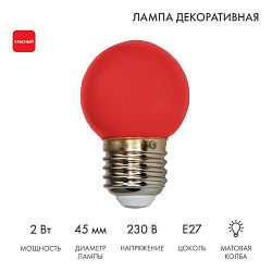 Лампа светодиодная, диаметр 45мм, E27, 5 LED, 2Вт, КРАСНЫЙ, 230В NEON-NIGHT 405-112
