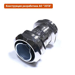 Кабельный ввод ВК-М32-16-МР20 IP66/IP67/IP68 ГОФРОМАТИК (ЗЭТАРУС) zeta30021