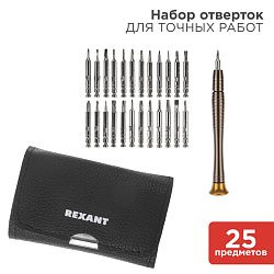 Набор для точных работ 25 предметов в чехле REXANT 12-4762