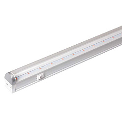 Светильник PPG T8i-1500 Agro 18w IP20  Jazzway (для растений) Jazzway 5010376