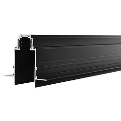 Шинопровод однофазный WOLTA WML-TR1/02B 1м Магнитный чёрный WML-TR1/02B