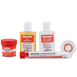 Набор К1 для пайки, универсальный (припой, флюс ПК, флюс СКФ, канифоль, медная оплетка) REXANT 09-3740