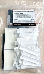 Комплект маркировочный пластмассовый КМП (в упаковке 50 комплектов и 1 маркер) КМП