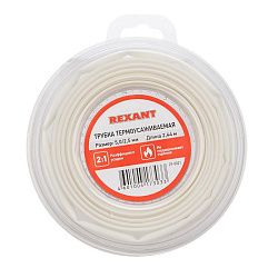 Трубка термоусаживаемая ТУТ нг 5,0/2,5мм, белая, ролик 2,44м REXANT 29-0021