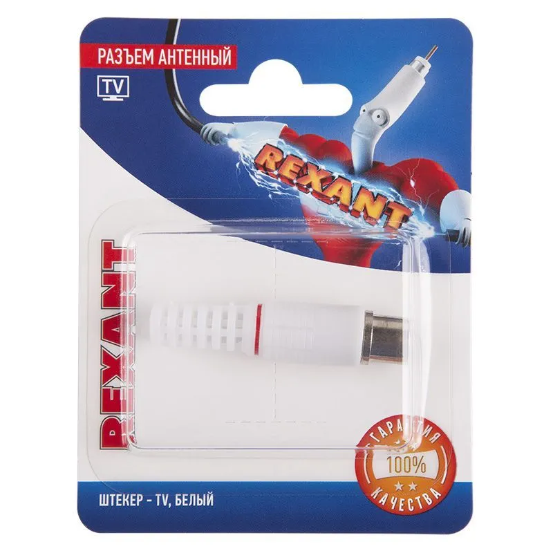 Разъем антенный на кабель, (штекер-TV), белый, (1шт) REXANT 06-0012-A