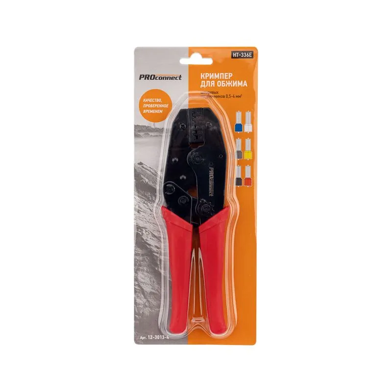 Кримпер HT-301E для обжима штыревых наконечников 0,5-4,0мм² PROconnect - Фото 4
