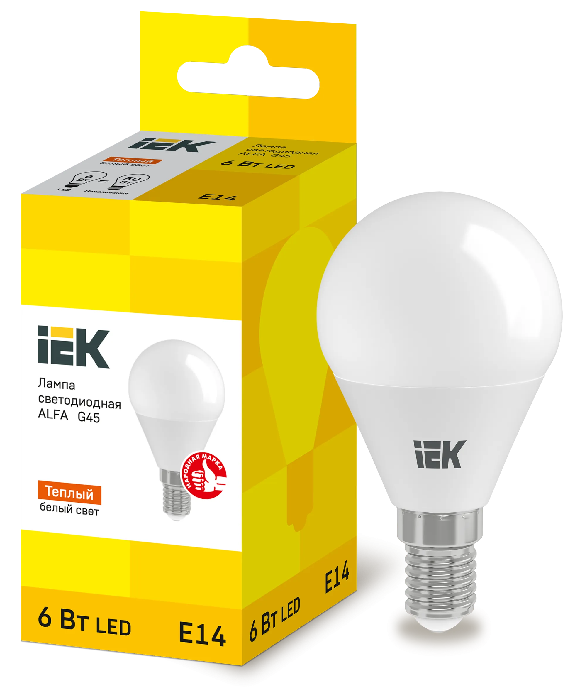 Лампа светодиодная ALFA G45 шар 6Вт 230В 3000К E14 IEK LLA-G45-6-230-30-E14