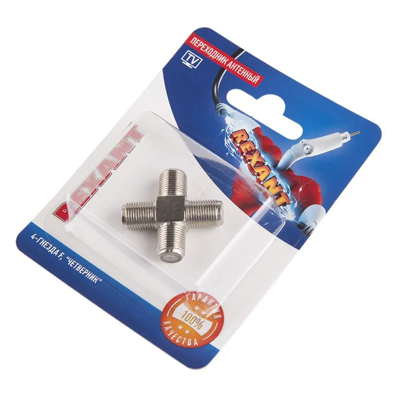 Переходник антенный, (4 гнезда F), четверник, 1 шт. REXANT - Фото 2