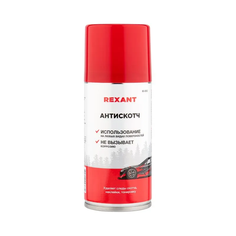 Антискотч 210мл REXANT
