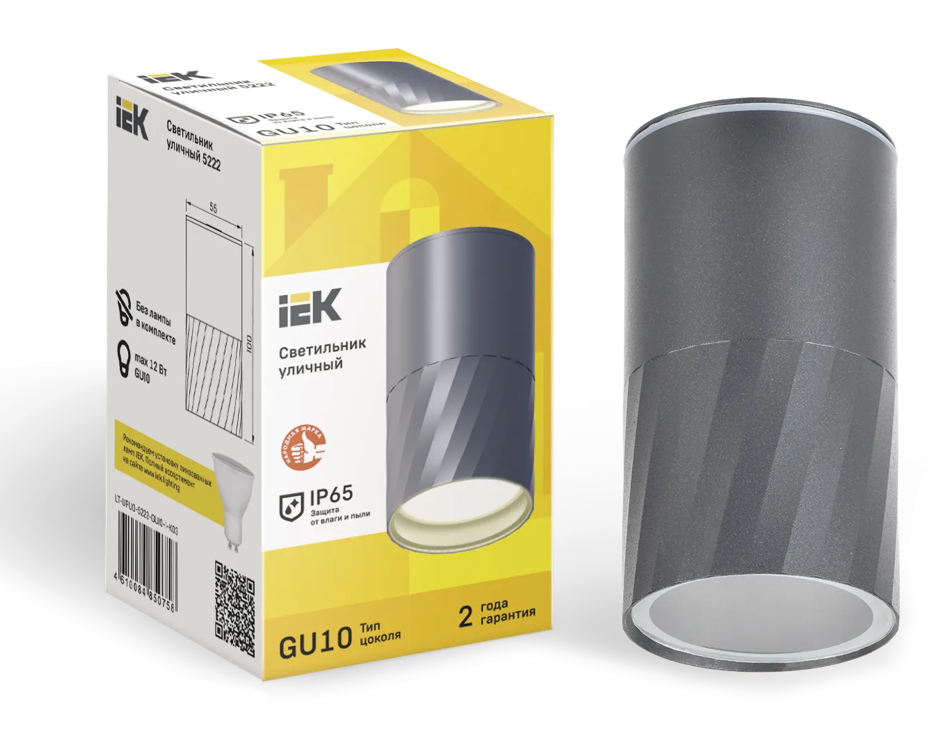 LIGHTING Светильник уличный 5222 потолочный под лампу GU10 IP65 серый IEK - Фото 2