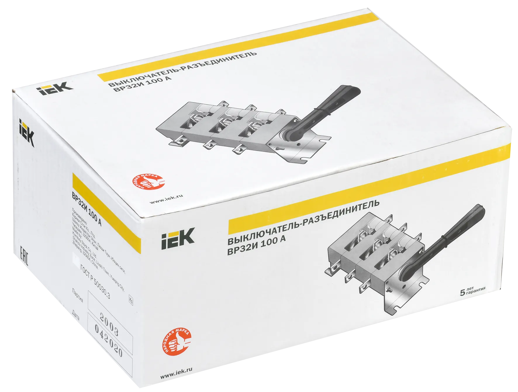 Выключатель-разъединитель ВР32И-37А30220 400А IEK - Фото 2