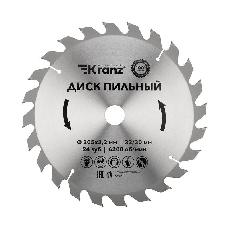 Диск пильный 305 мм х 24 зуб х 32/30 мм KRANZ KR-92-0134