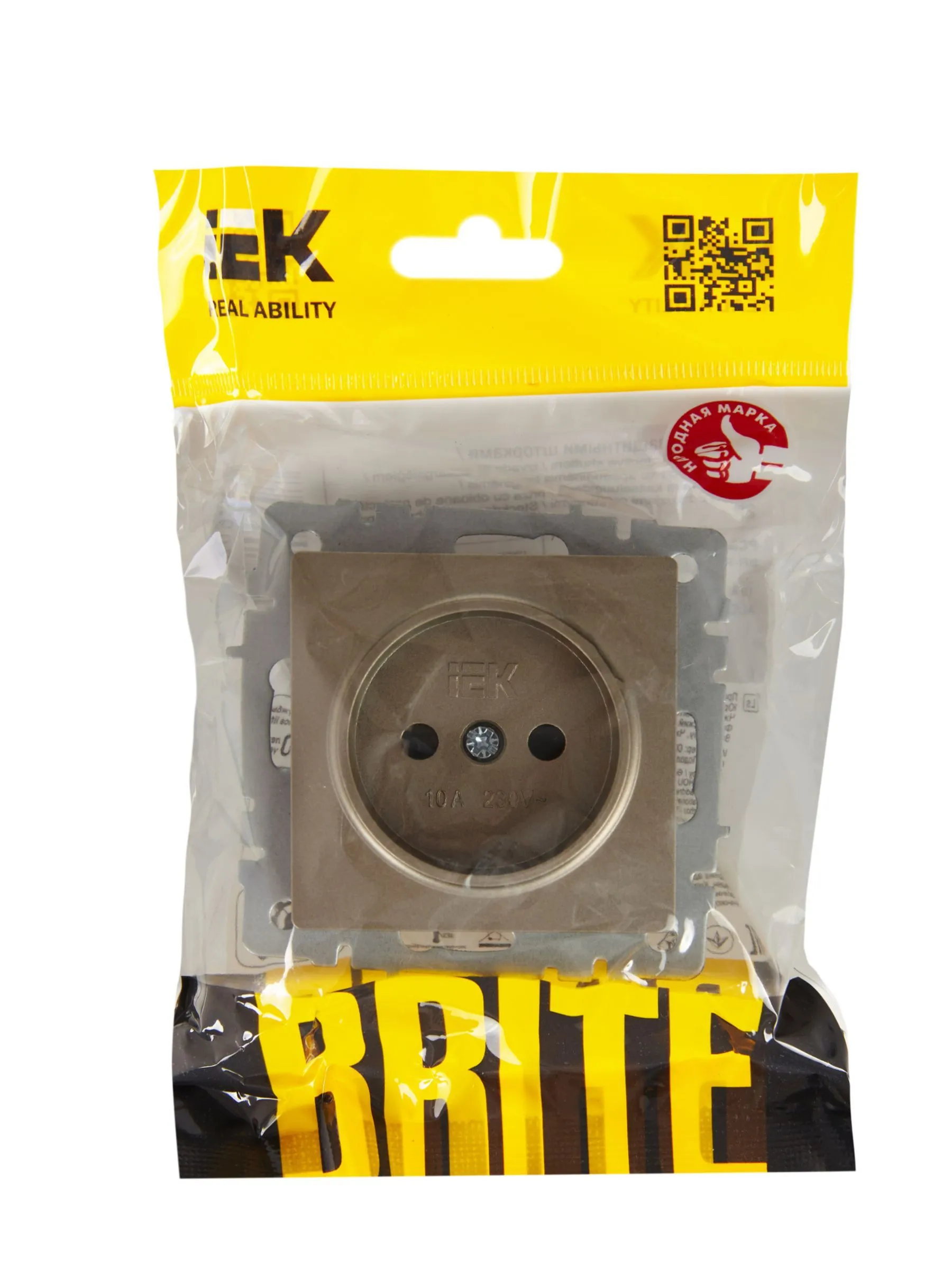 BRITE Розетка 1-местная без заземления с защитными шторками 10А РСш10-2-БрШ шампань IEK - Фото 8