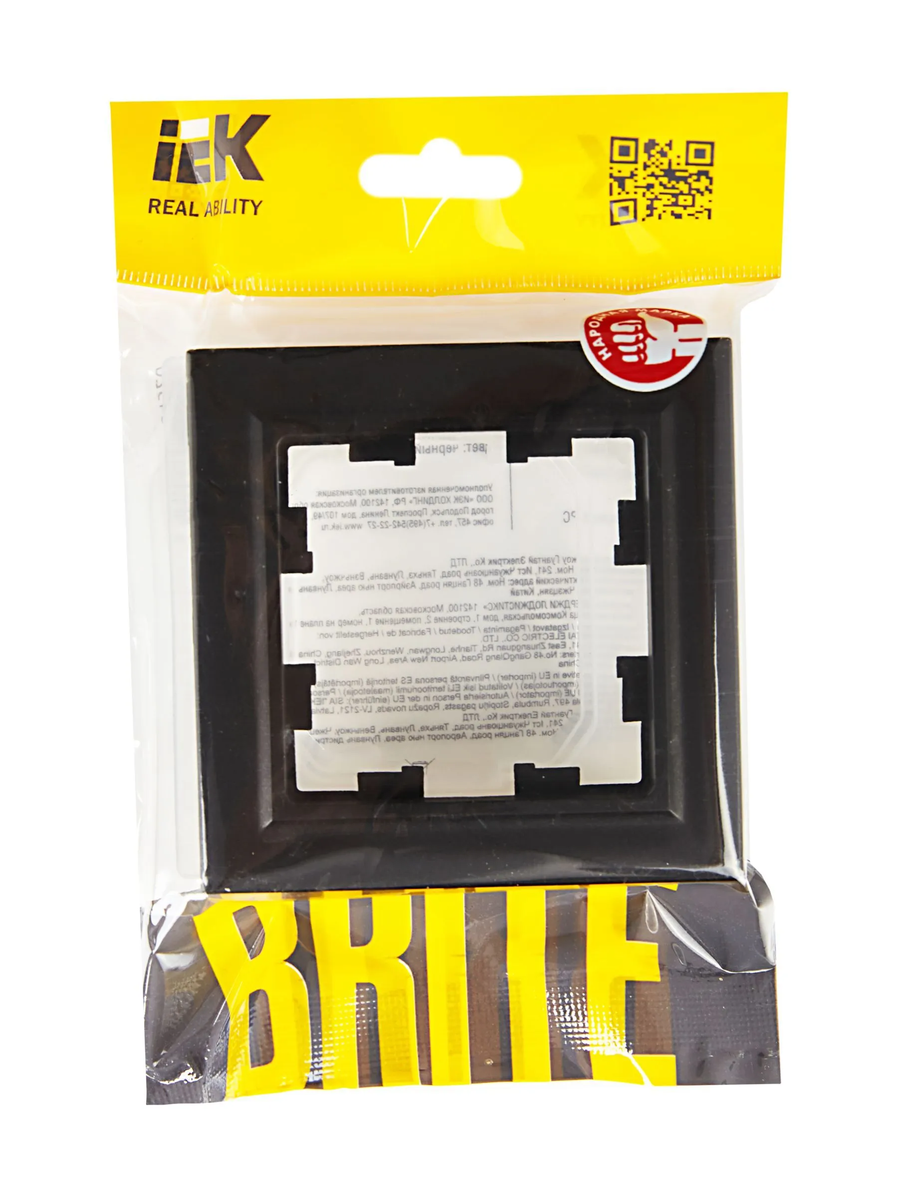 BRITE Рамка 1-местная IP44 РУ-1-БрЧ-44 черный IEK - Фото 2