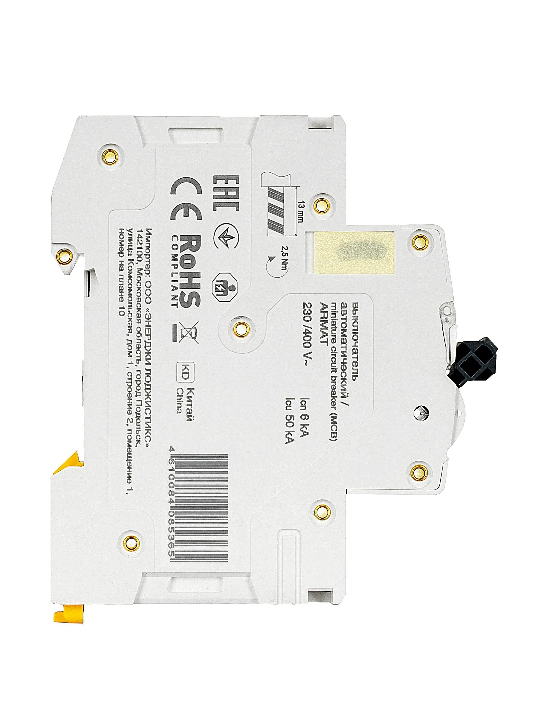 ARMAT Автоматический выключатель M06N 1P C 40А IEK - Фото 5