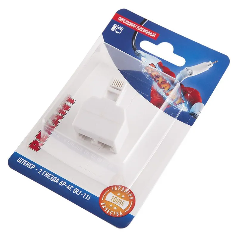 Переходник телефонный, штекер 6Р4С (RJ-11) -2 гнезда 6Р4С (RJ-11) REXANT - Фото 2