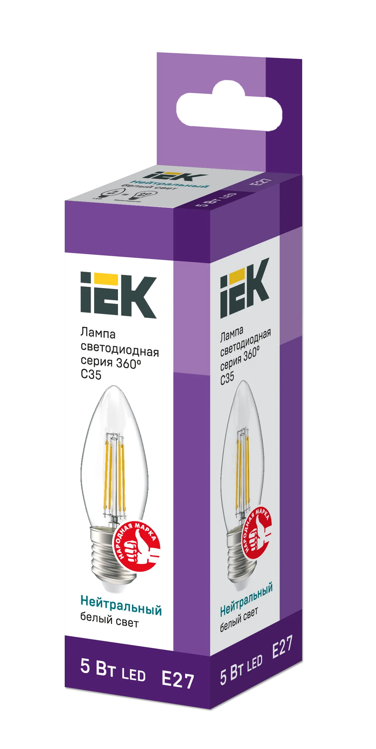 Лампа светодиодная C35 свеча прозрачная 5Вт 230В 4000К E27 серия 360° IEK - Фото 2