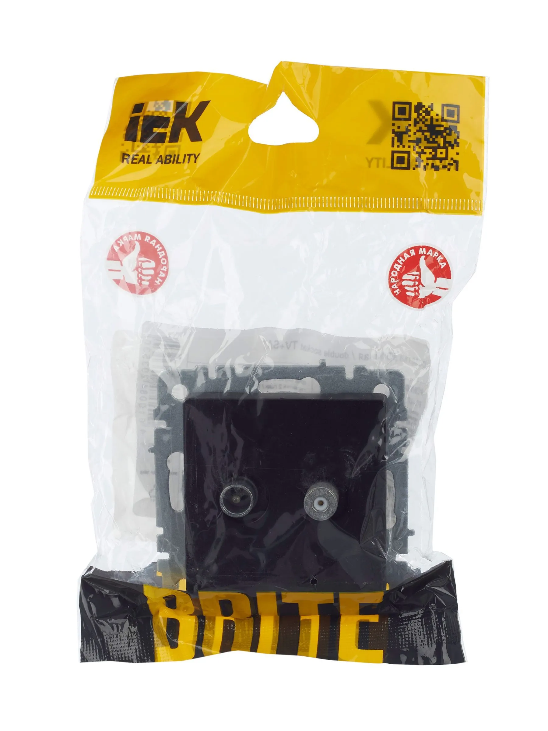 BRITE Розетка двойная TV+SAT РТВ/РСп12-БрЧ черный IEK - Фото 3