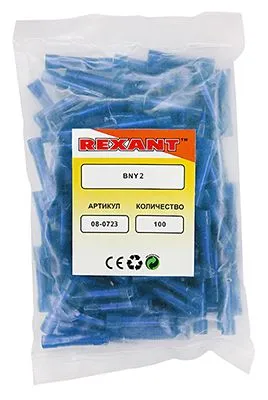 Соединительная гильза изолированная L-27.3 мм нейлон 1.5-2.5 мм² (ГСИ(н) 2.5/ГСИ-н 1,5-2,5) синяя REXANT - Фото 2