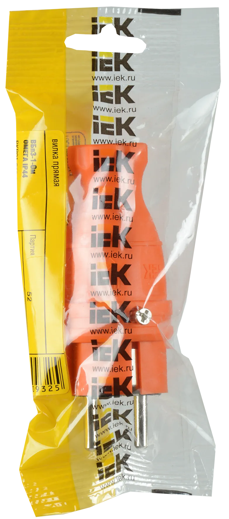 Вилка прямая ВБп3-1-0м IP44 ОМЕГА каучук оранжевая IEK - Фото 2