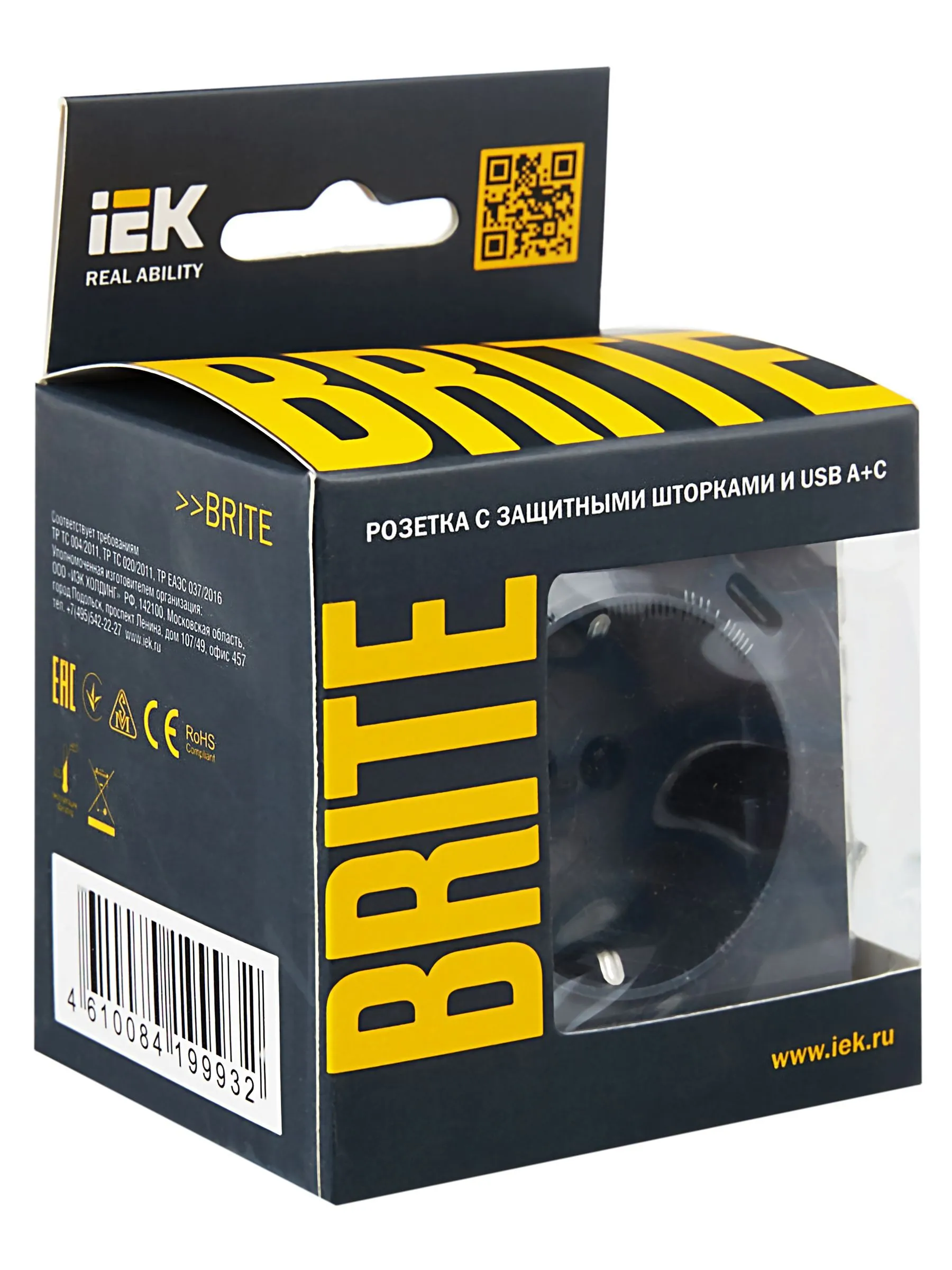 BRITE Розетка 1-местная с заземлением с защитными шторками 16А с USB A+C 18Вт РЮш11-1-БрМ маренго IEK - Фото 8