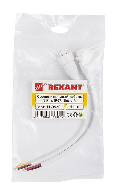 Соединительный кабель (3pin) герметичный (IP67) 3х0.5мм²  белый  REXANT - Фото 4