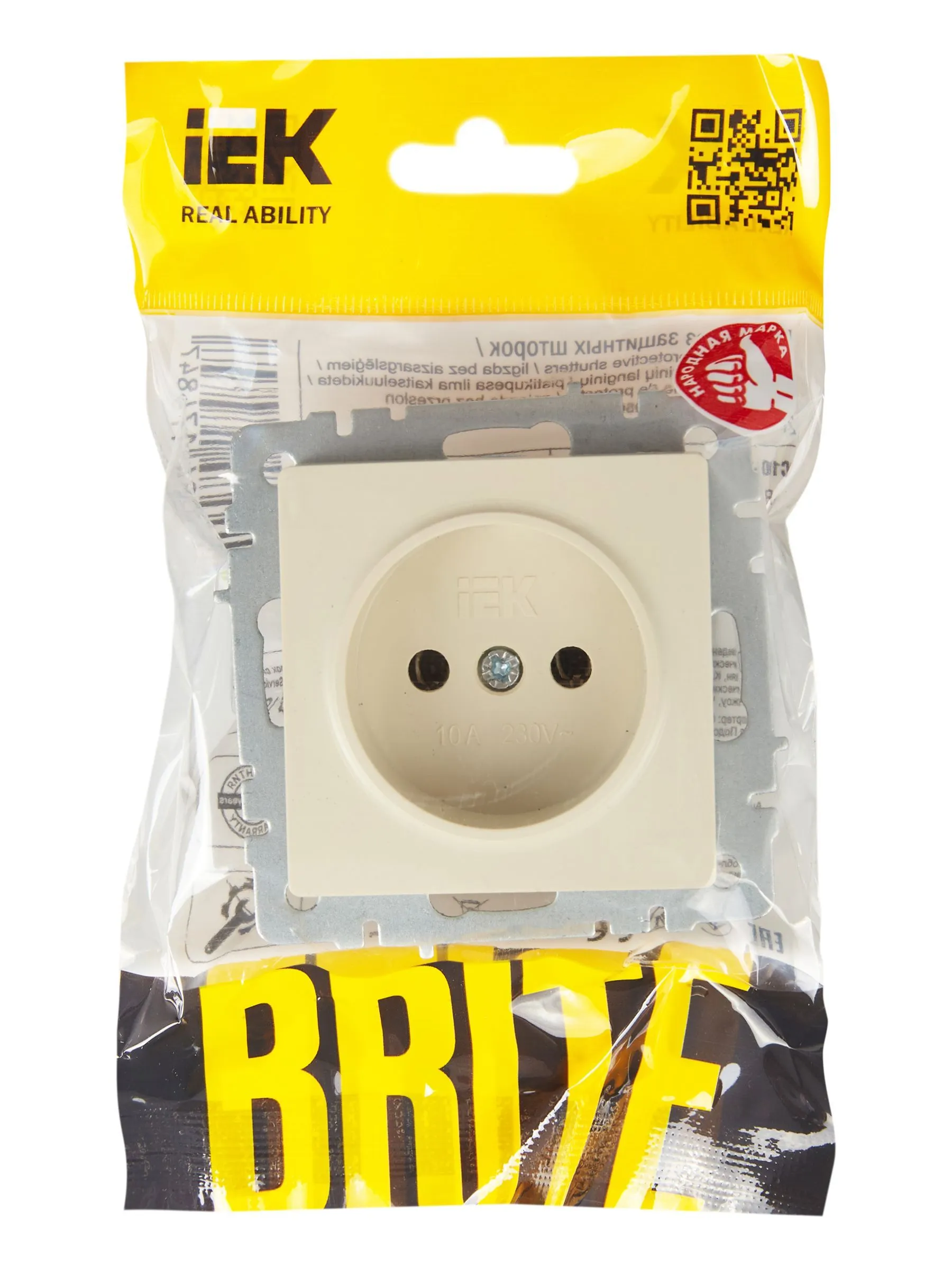 BRITE Розетка 1-местная без заземления без защитных шторок 10А РС10-1-0-БрКр бежевый IEK - Фото 3