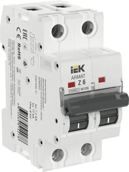 ARMAT Автоматический выключатель M10N 2P Z 6А IEK AR-M10N-2-Z006