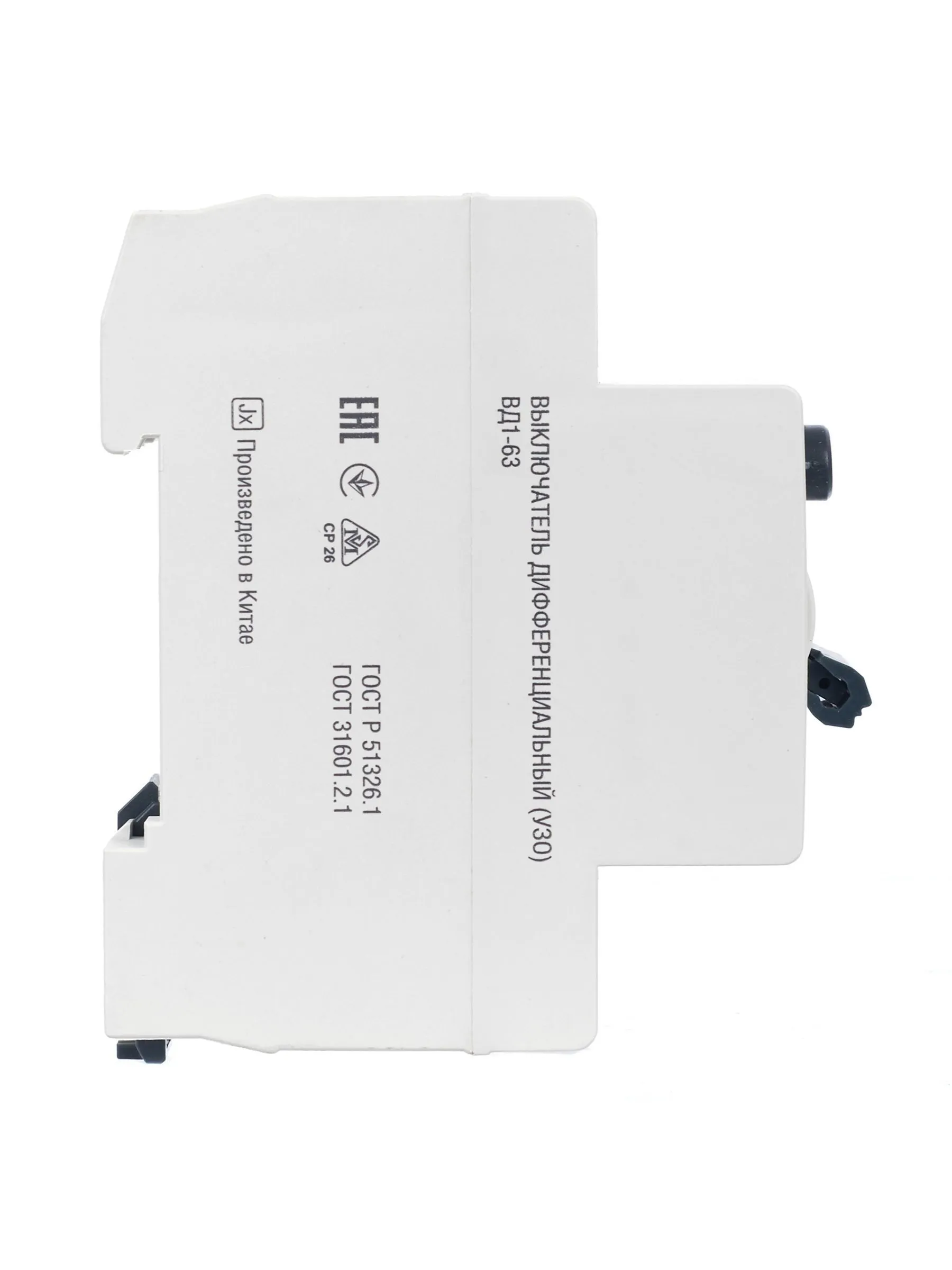 Выключатель дифференциальный (УЗО) ВД1-63 2Р 32А 30мА GENERICA - Фото 4