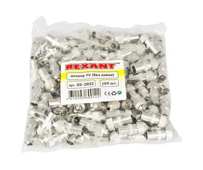 TV-разъем гнездо без пайки Орех REXANT - Фото 2