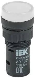 Лампа AD16DS(LED)матрица d=16мм белый 110В AC/DC IEK BLS10-ADDS-110-K01-16