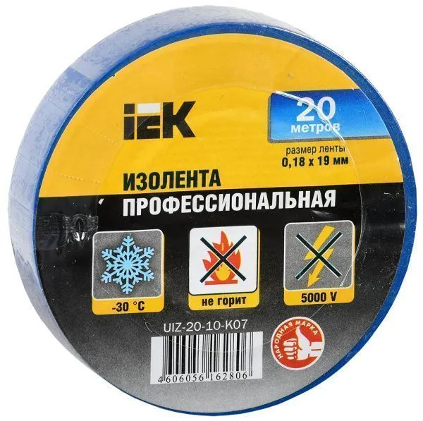 MIXTAPE 5 Изолента 0,18х19мм синяя 20м IEK UIZ-20-10-K07